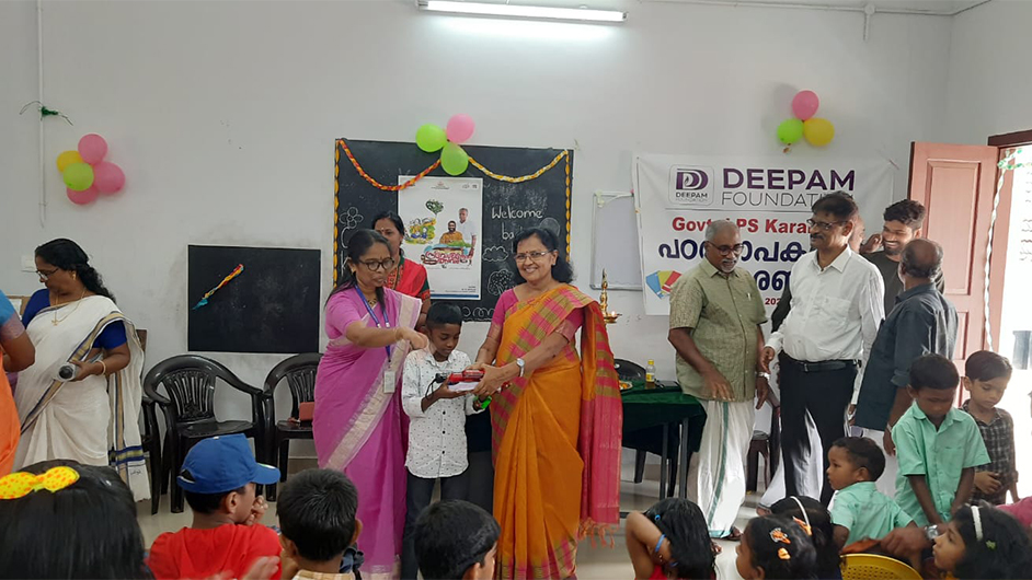 Deepam Foundation